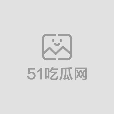 温柔情商高1